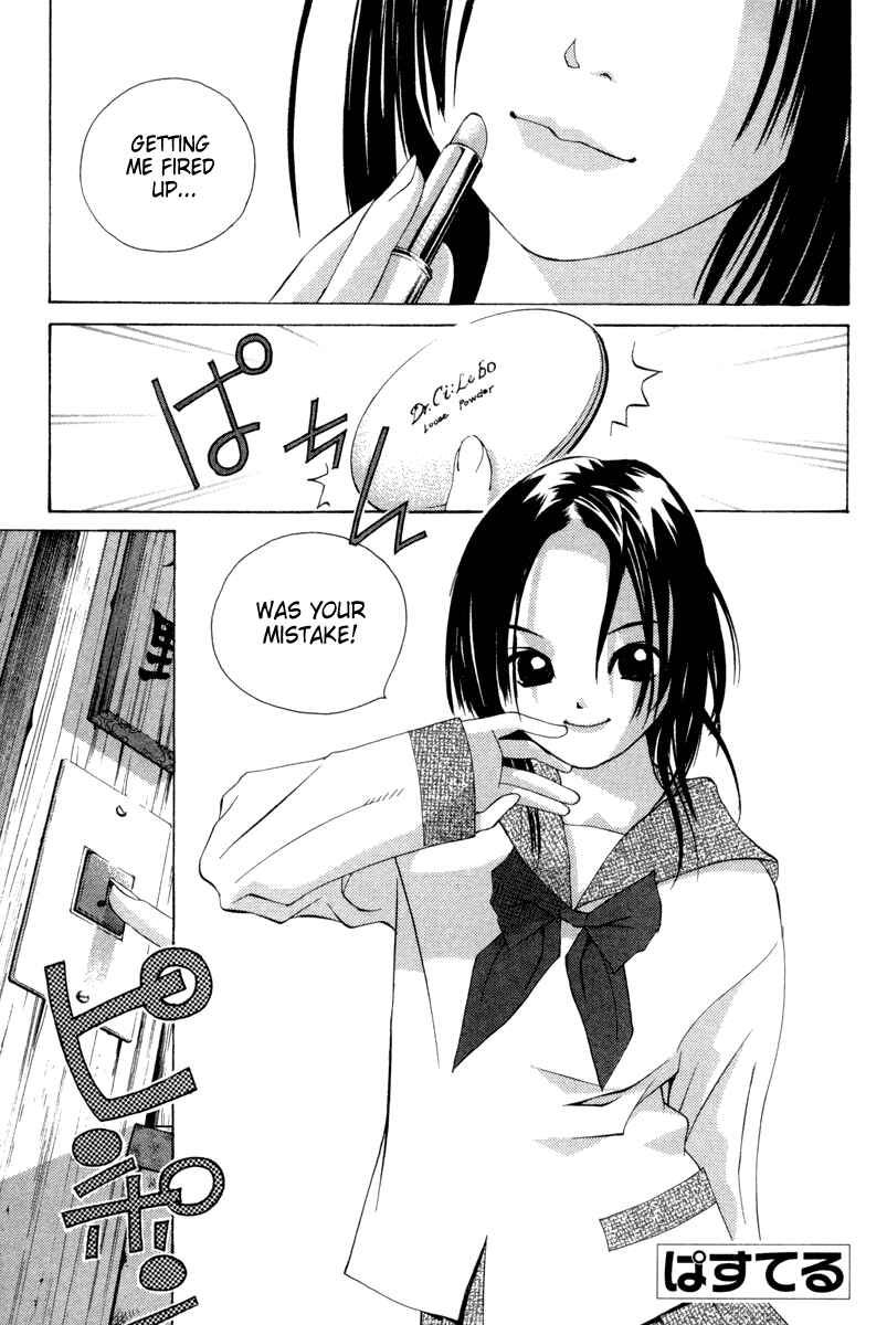 Page 1 Chapter 28 Pastel