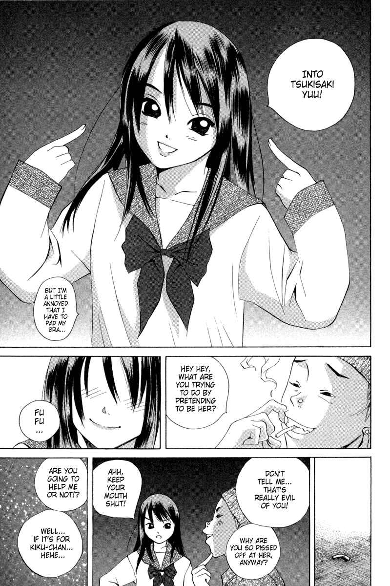 Page 15 Chapter 28 Pastel