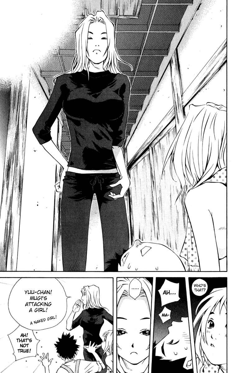 Page 13 Chapter 83 Pastel