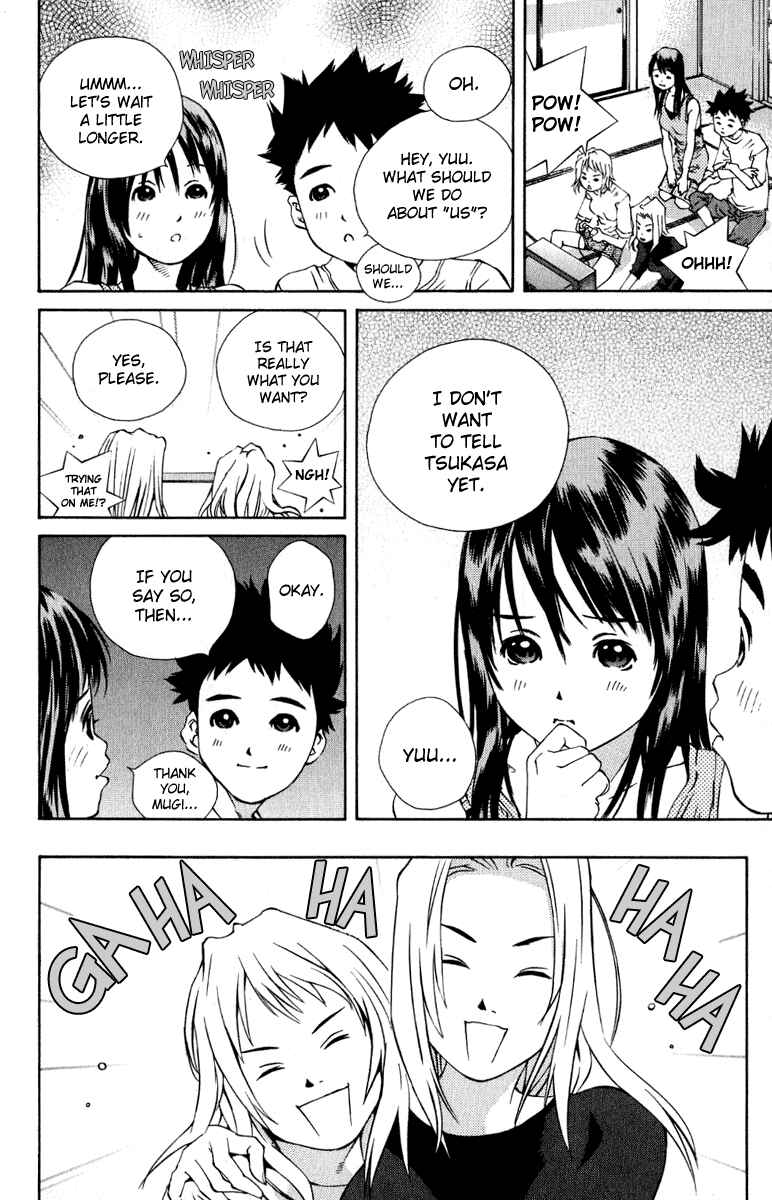 Page 16 Chapter 83 Pastel