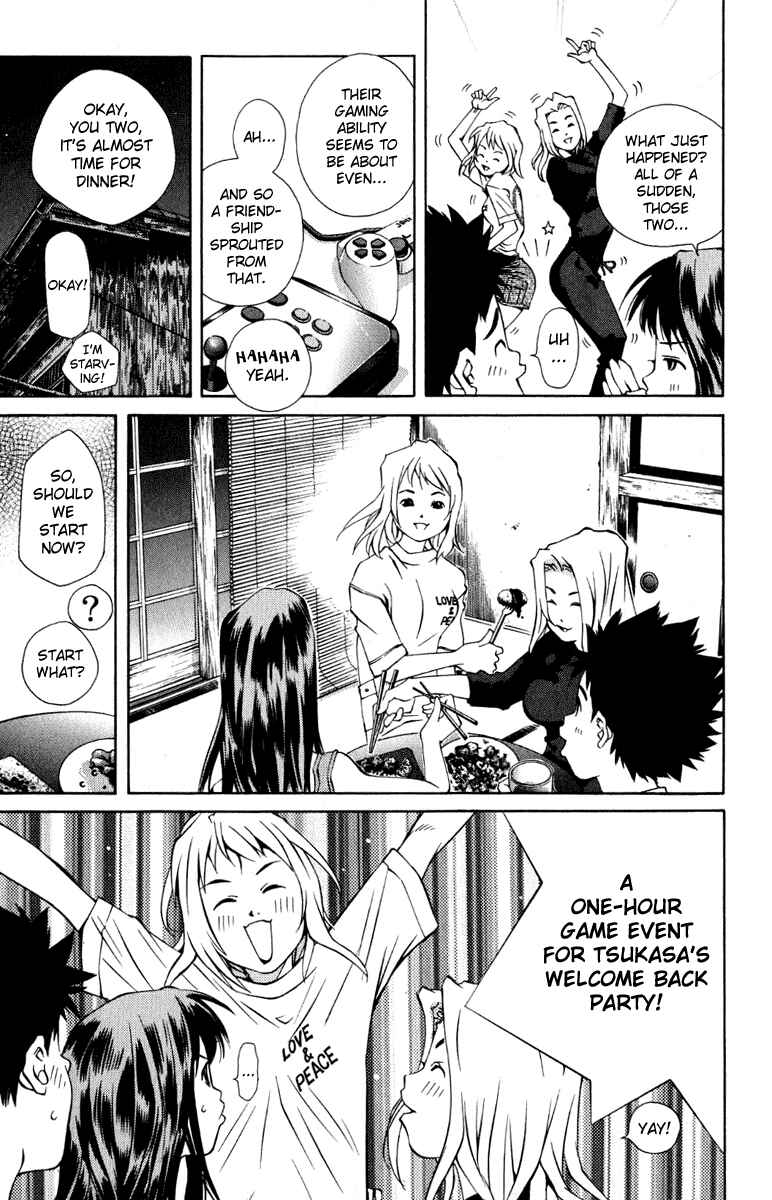 Page 17 Chapter 83 Pastel