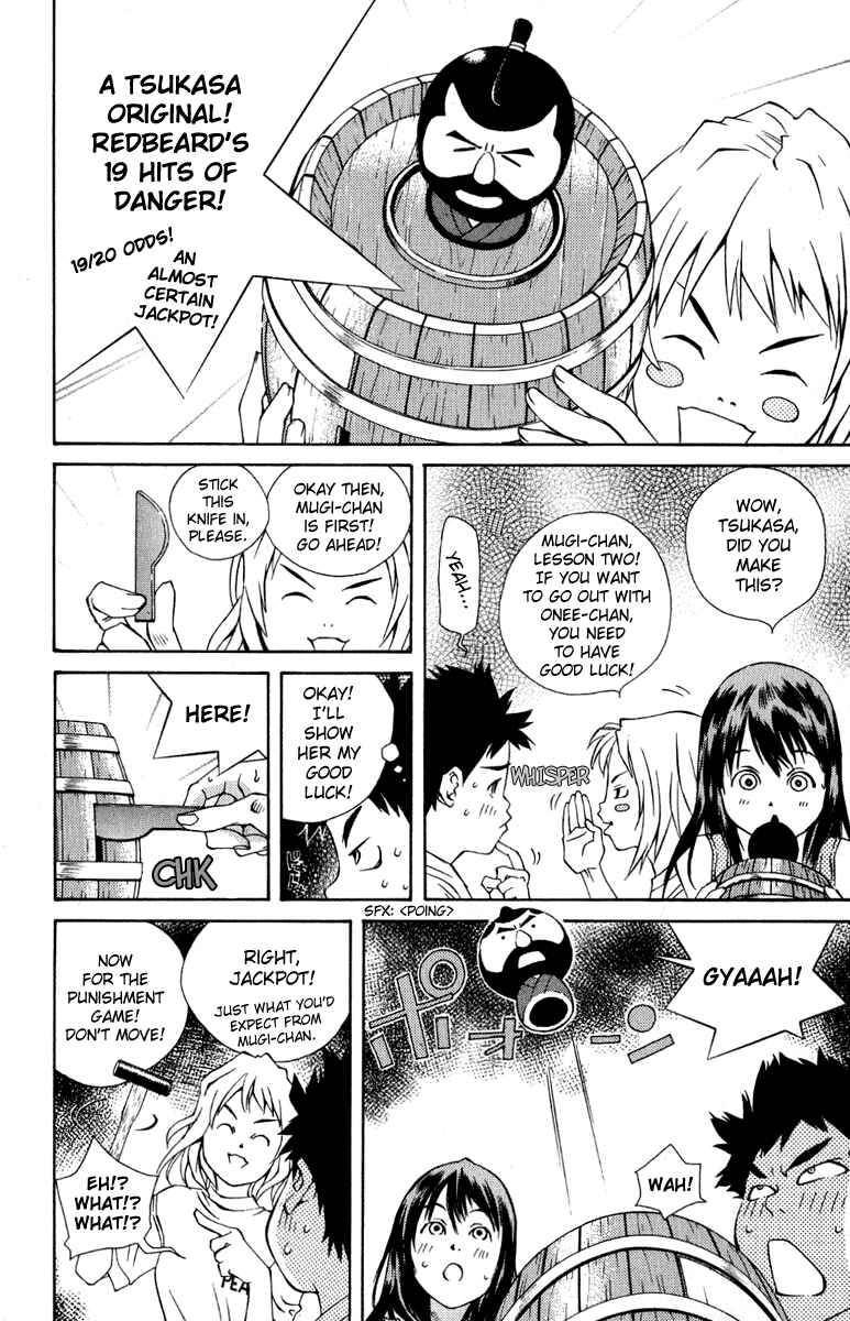 Page 18 Chapter 83 Pastel
