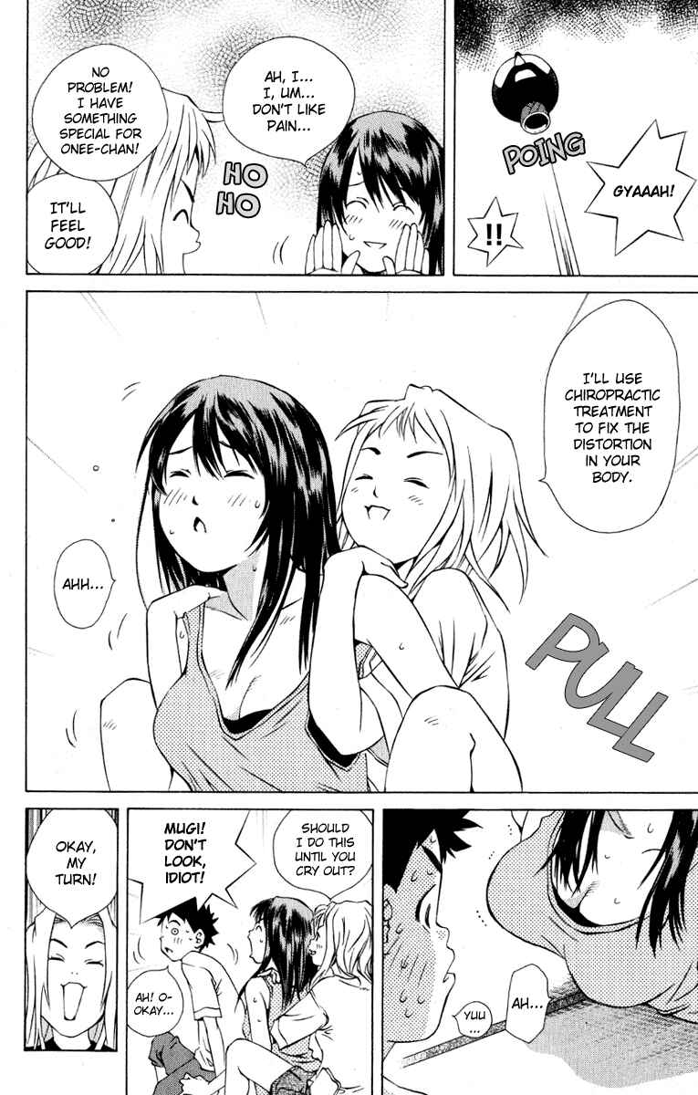 Page 20 Chapter 83 Pastel