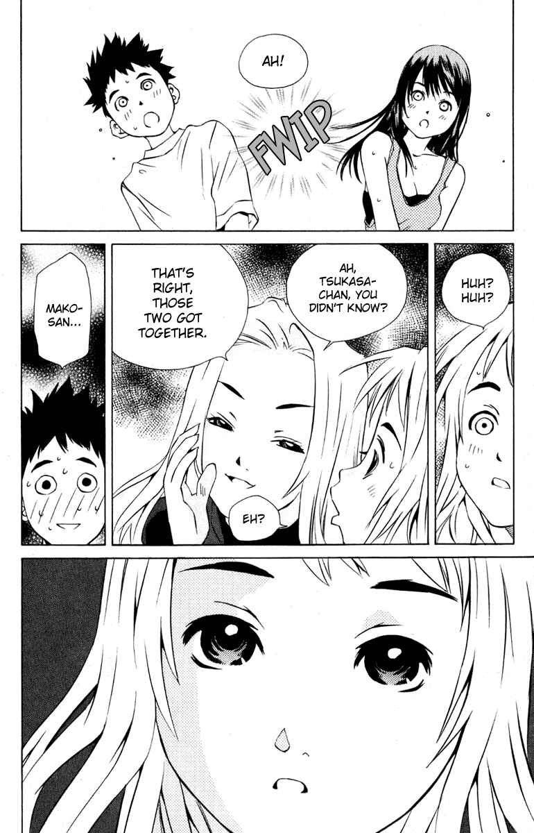 Page 24 Chapter 83 Pastel
