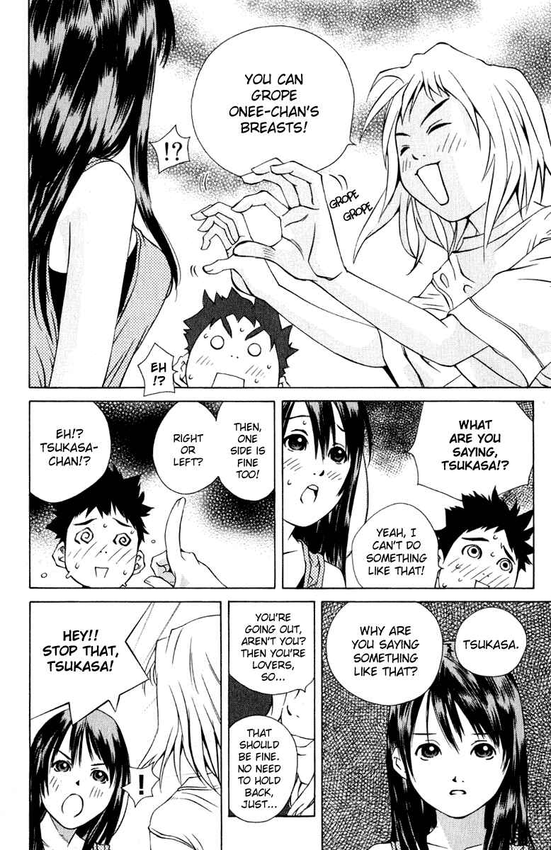 Page 26 Chapter 83 Pastel