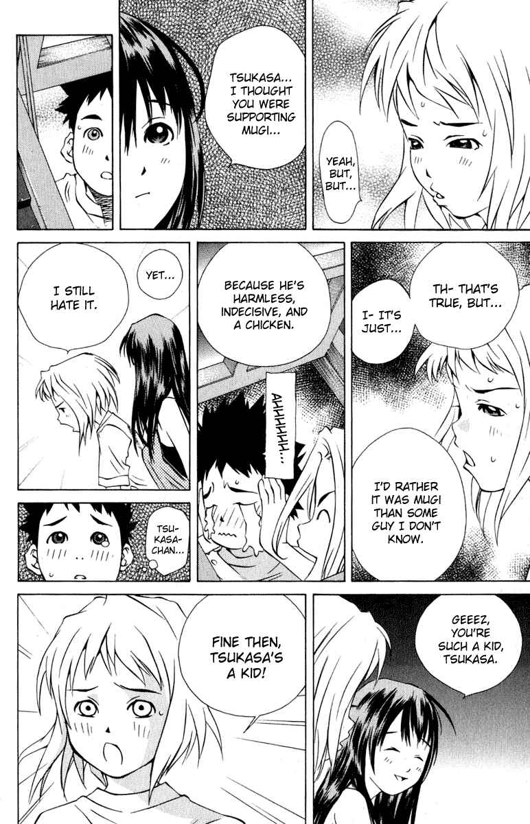 Page 34 Chapter 83 Pastel