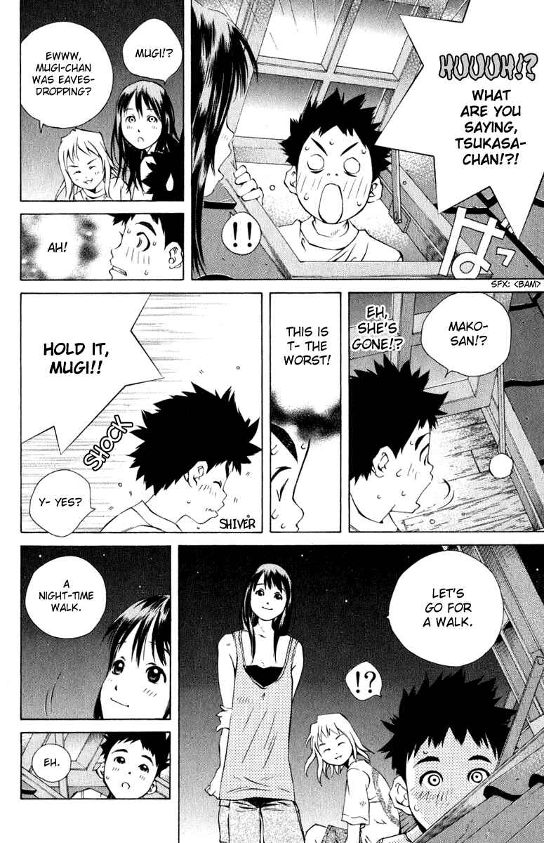 Page 39 Chapter 83 Pastel