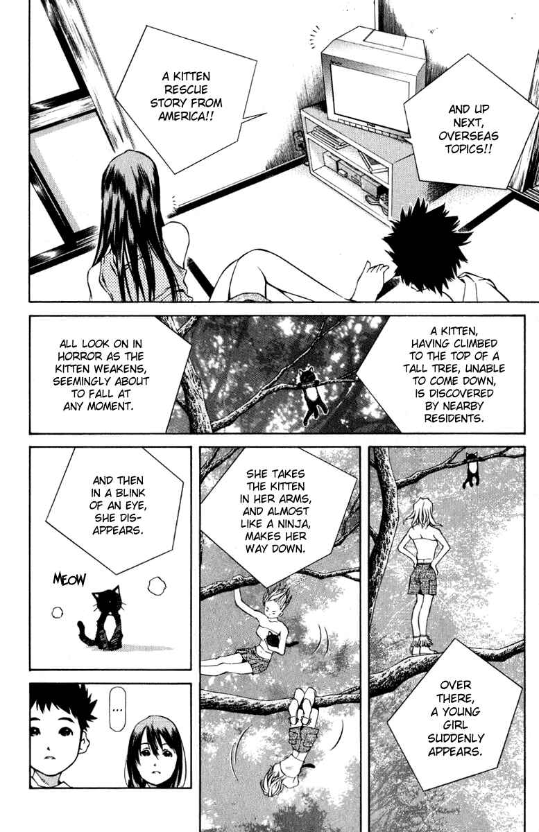 Page 4 Chapter 83 Pastel