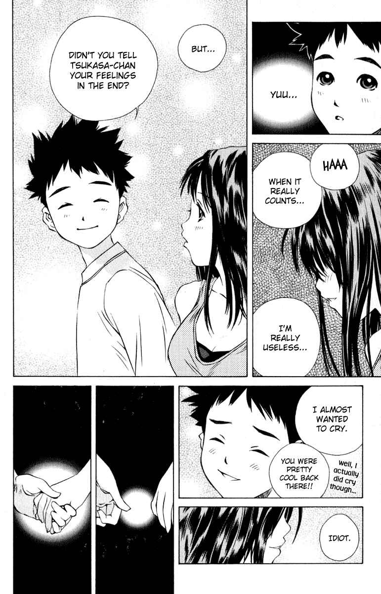 Page 41 Chapter 83 Pastel