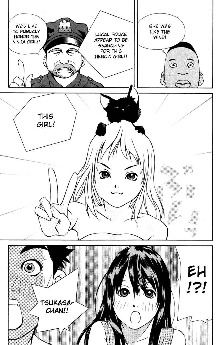 Page 5 Chapter 83 Pastel