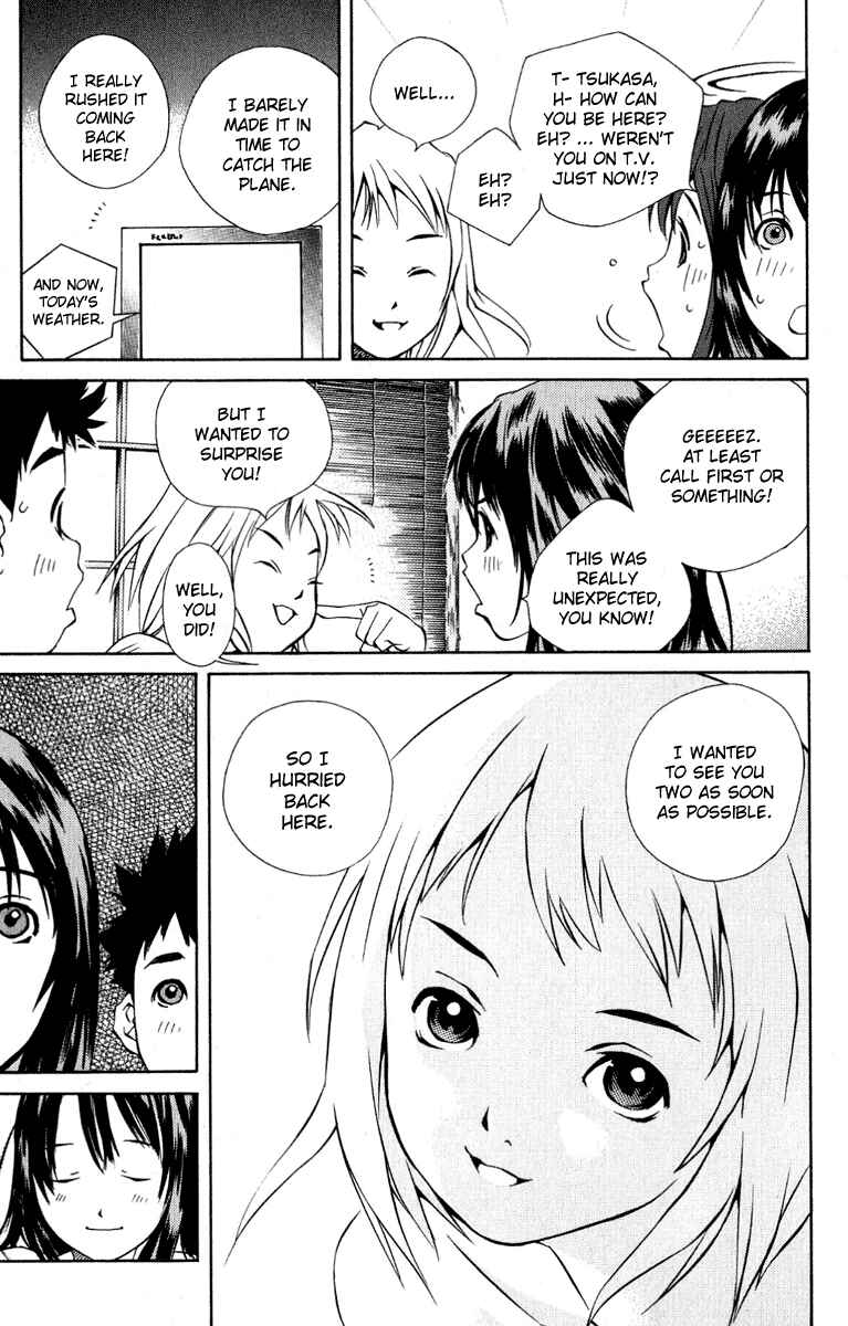 Page 7 Chapter 83 Pastel