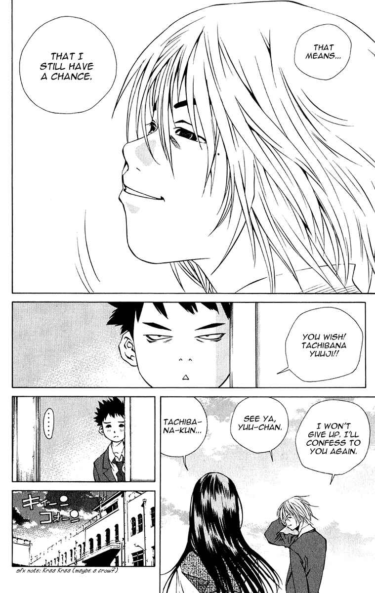 Page 10 Chapter 96 Pastel