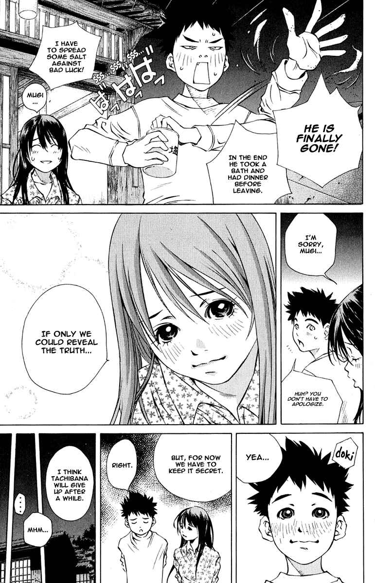 Page 19 Chapter 96 Pastel