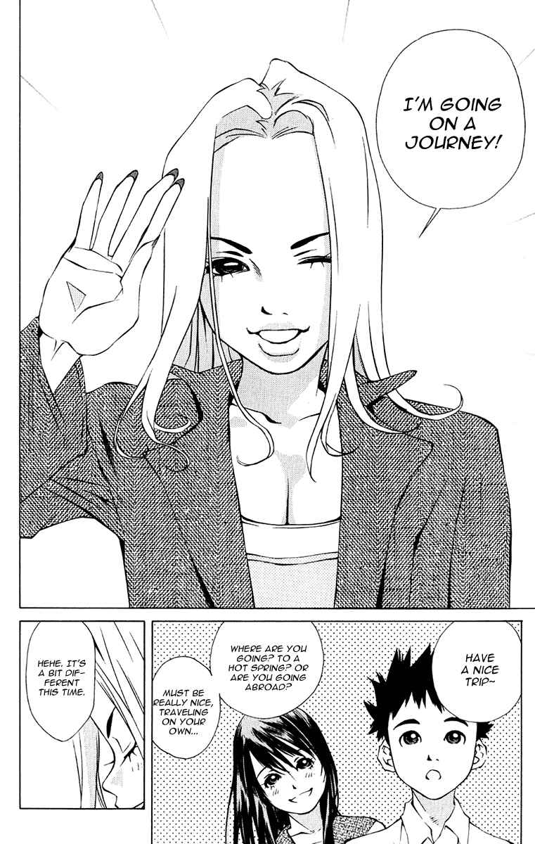 Page 2 Chapter 96 Pastel