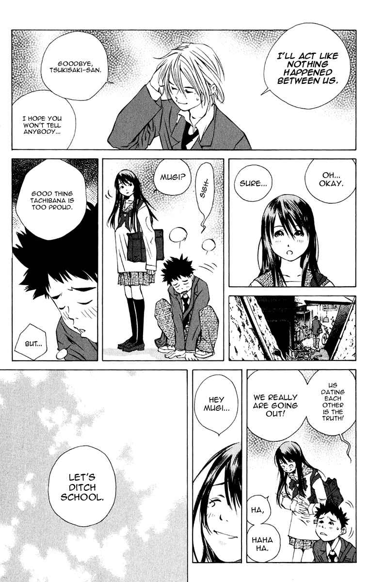 Page 33 Chapter 96 Pastel