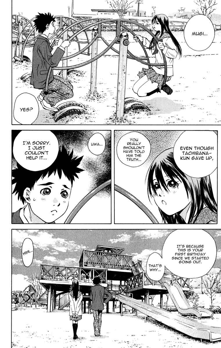 Page 36 Chapter 96 Pastel