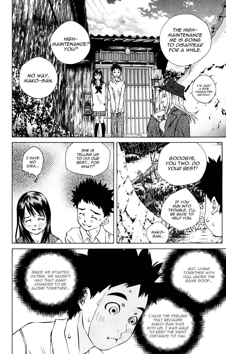 Page 4 Chapter 96 Pastel