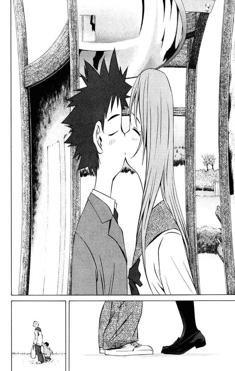 Page 40 Chapter 96 Pastel