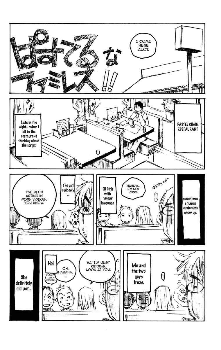 Page 45 Chapter 96 Pastel