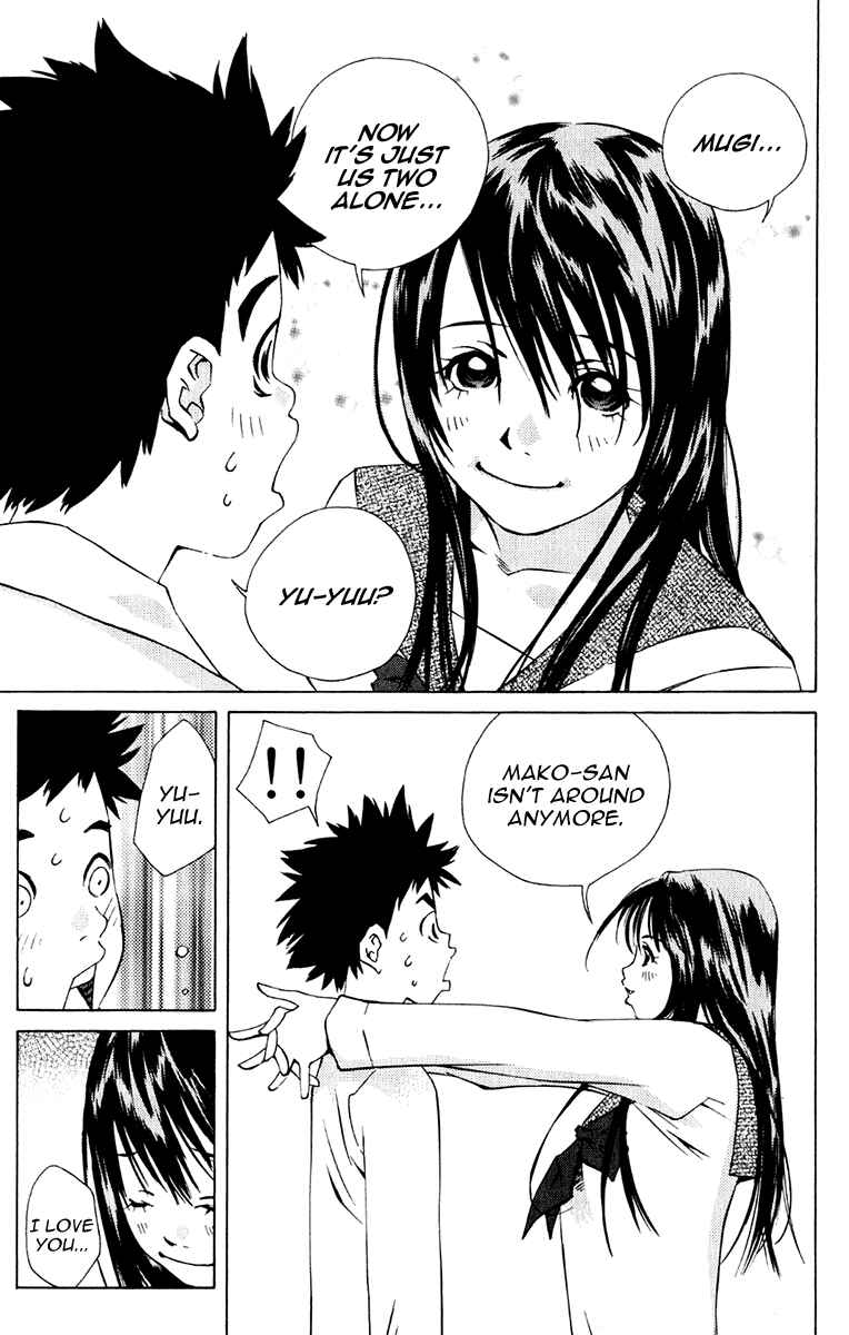 Page 5 Chapter 96 Pastel