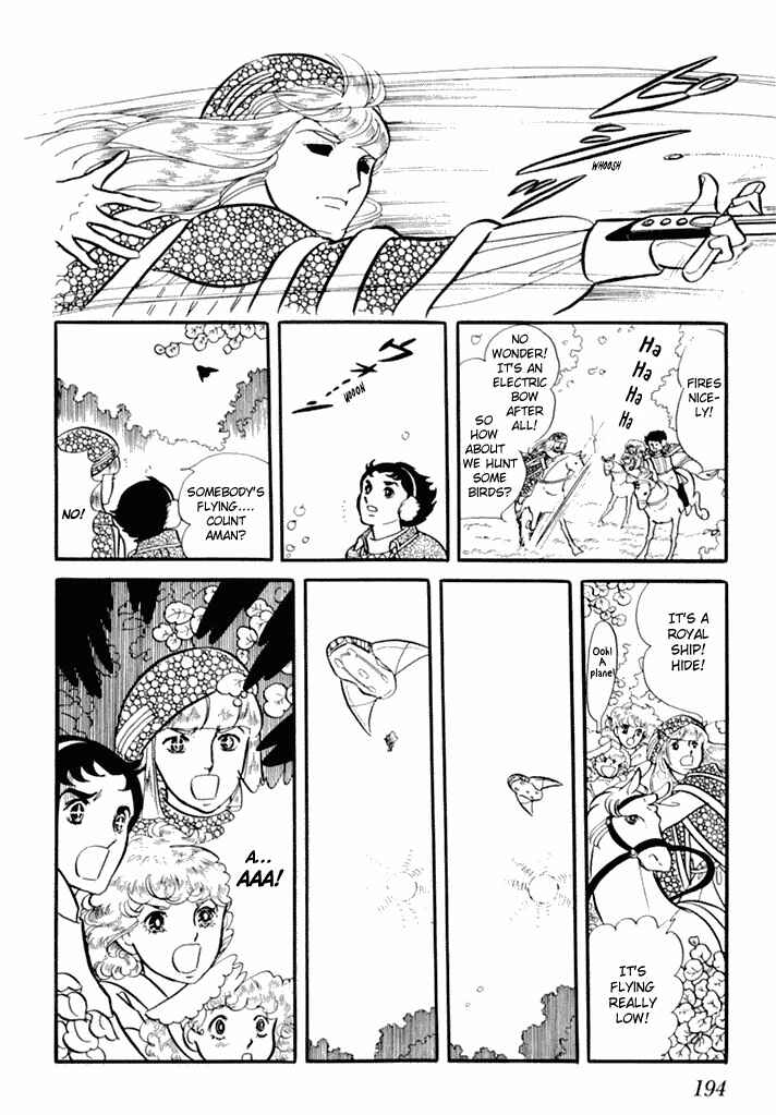 Page 14 Chapter 2 They Were Eleven: Horizon of the East, Eternity of the West