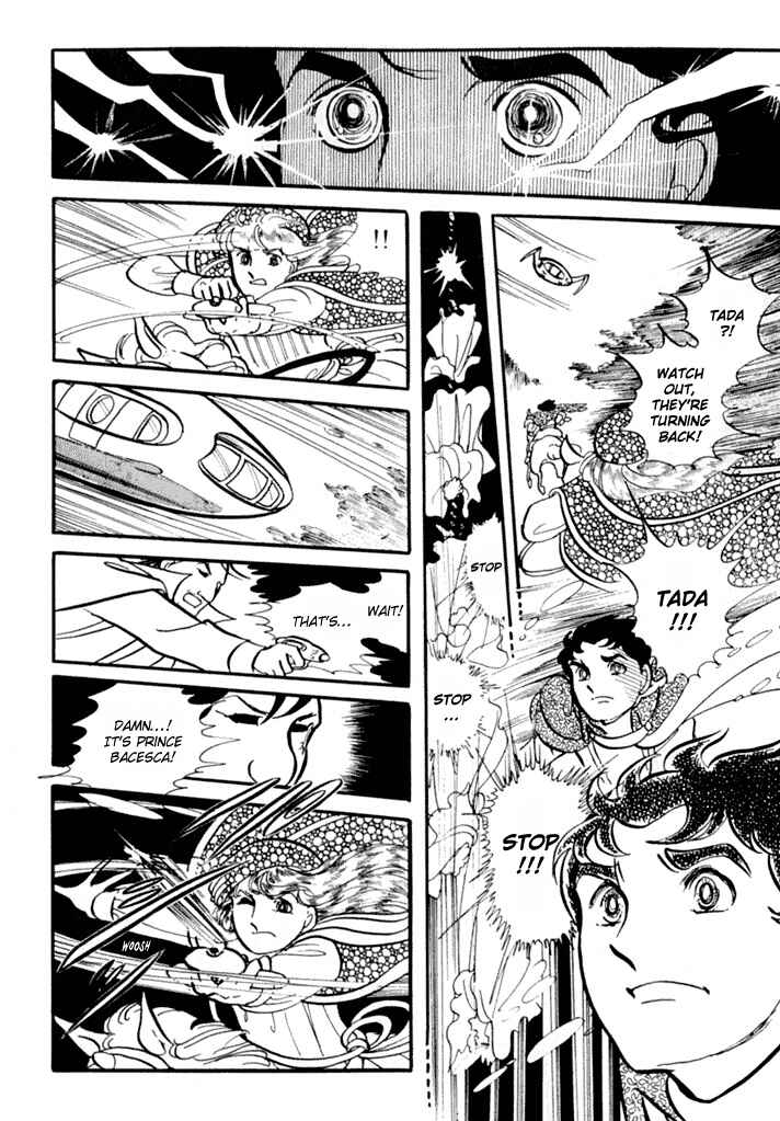 Page 16 Chapter 2 They Were Eleven: Horizon of the East, Eternity of the West