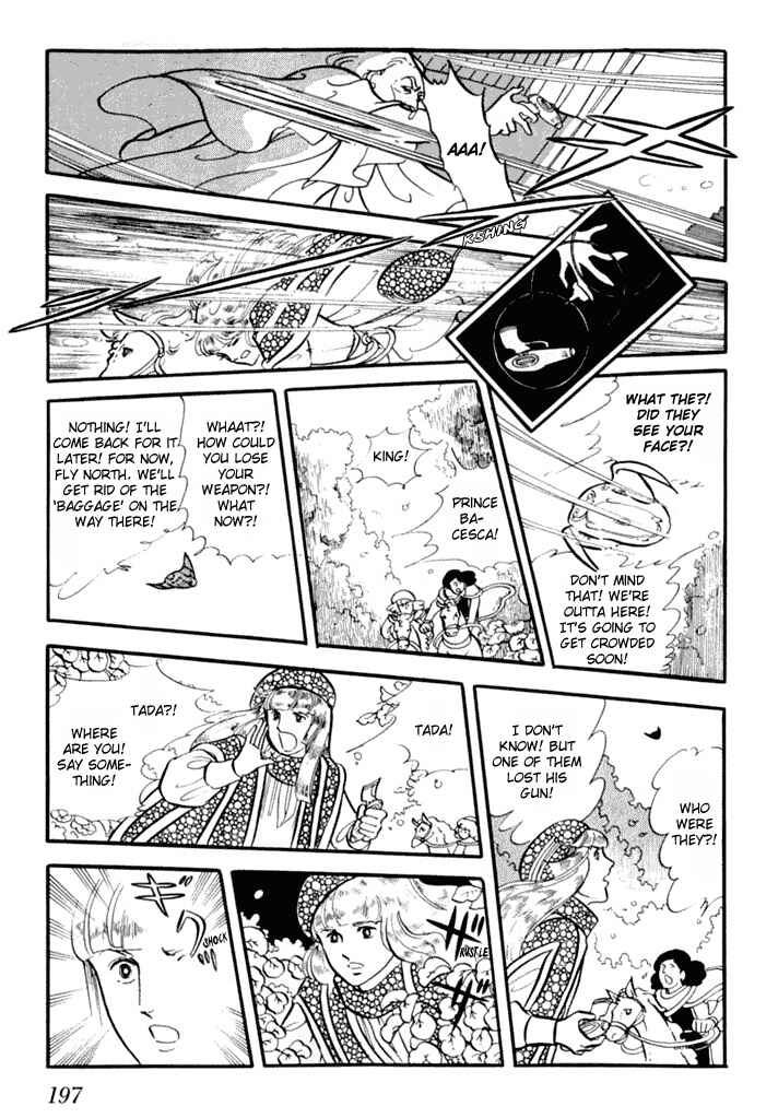 Page 17 Chapter 2 They Were Eleven: Horizon of the East, Eternity of the West