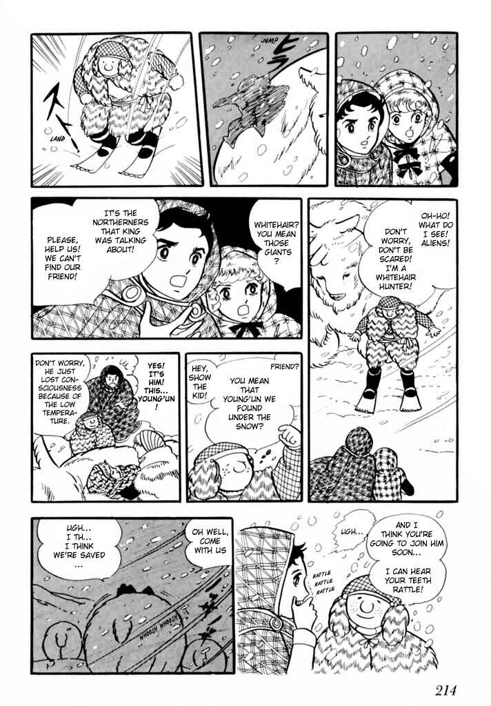 Page 34 Chapter 2 They Were Eleven: Horizon of the East, Eternity of the West