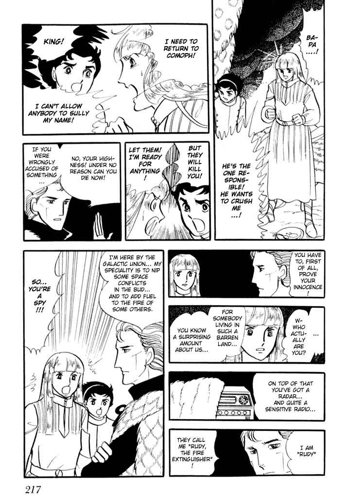 Page 37 Chapter 2 They Were Eleven: Horizon of the East, Eternity of the West