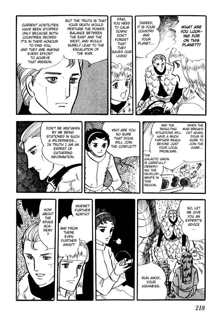 Page 38 Chapter 2 They Were Eleven: Horizon of the East, Eternity of the West