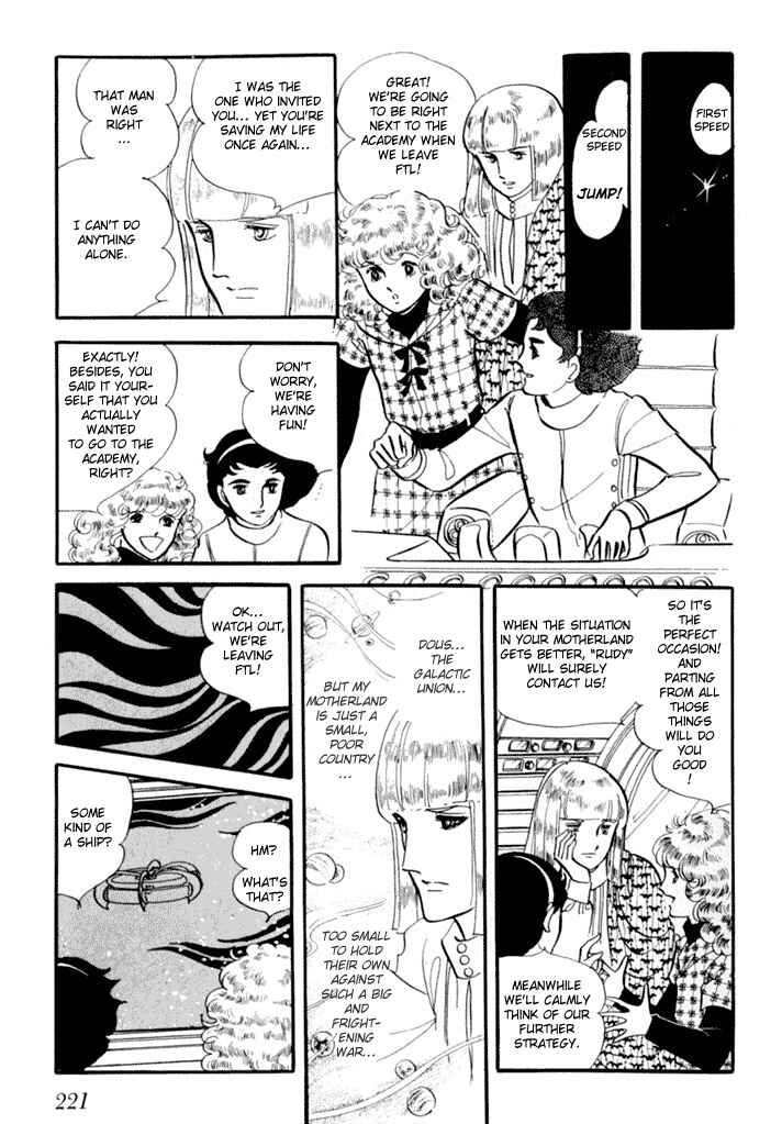 Page 41 Chapter 2 They Were Eleven: Horizon of the East, Eternity of the West