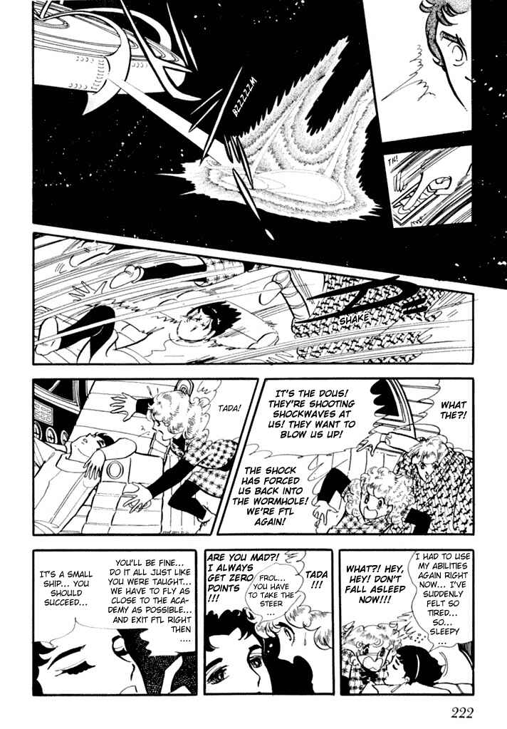 Page 42 Chapter 2 They Were Eleven: Horizon of the East, Eternity of the West