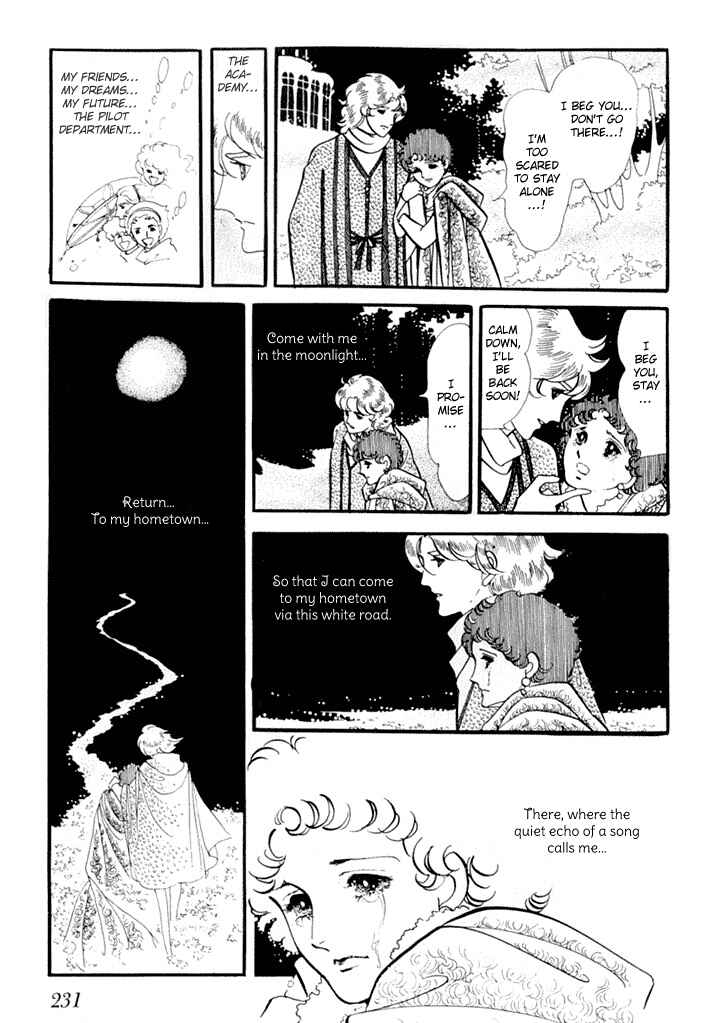 Page 51 Chapter 2 They Were Eleven: Horizon of the East, Eternity of the West