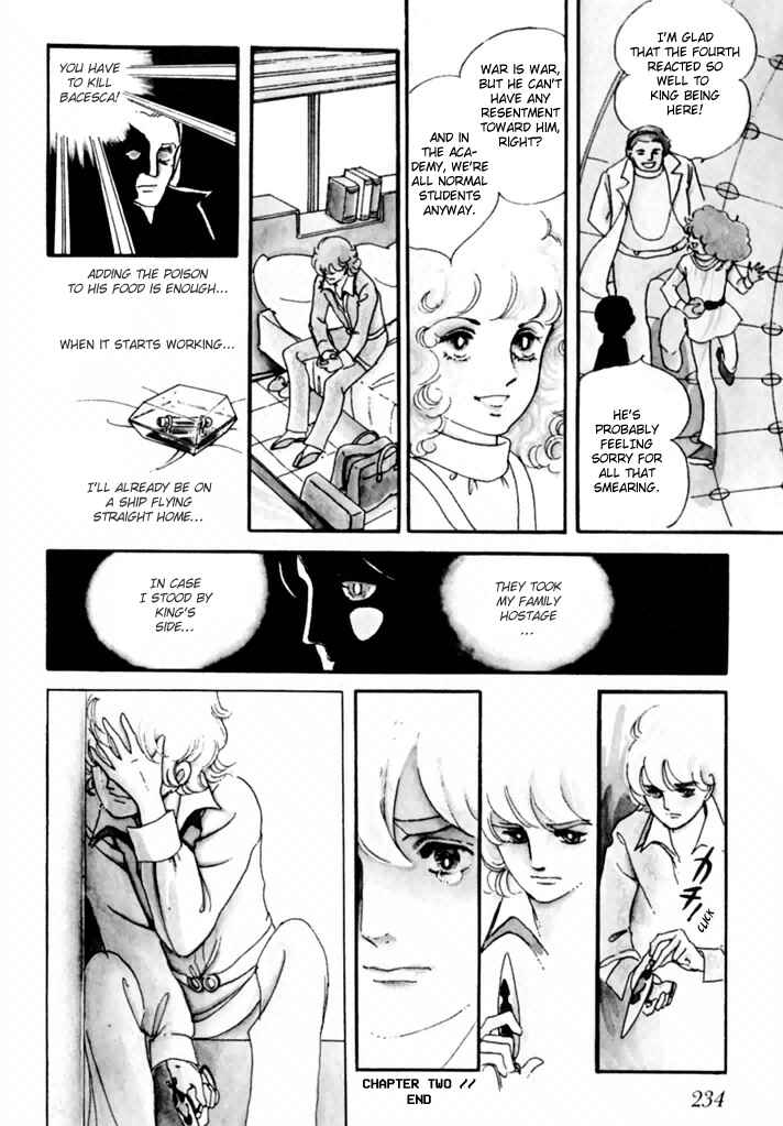 Page 54 Chapter 2 They Were Eleven: Horizon of the East, Eternity of the West