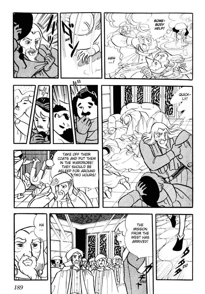 Page 9 Chapter 2 They Were Eleven: Horizon of the East, Eternity of the West