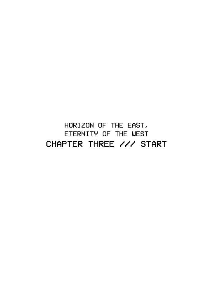 Page 1 Chapter 3 They Were Eleven: Horizon of the East, Eternity of the West