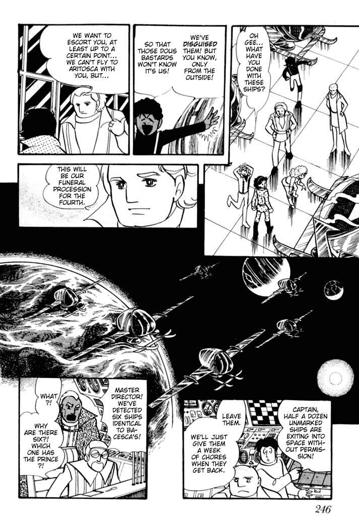 Page 13 Chapter 3 They Were Eleven: Horizon of the East, Eternity of the West