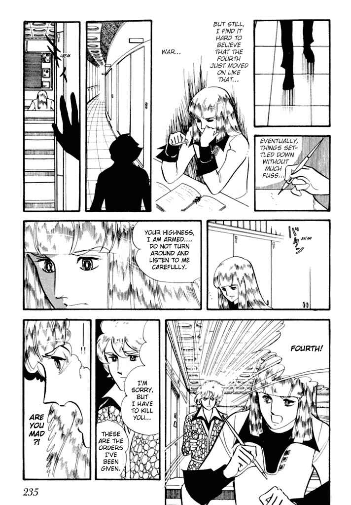 Page 2 Chapter 3 They Were Eleven: Horizon of the East, Eternity of the West