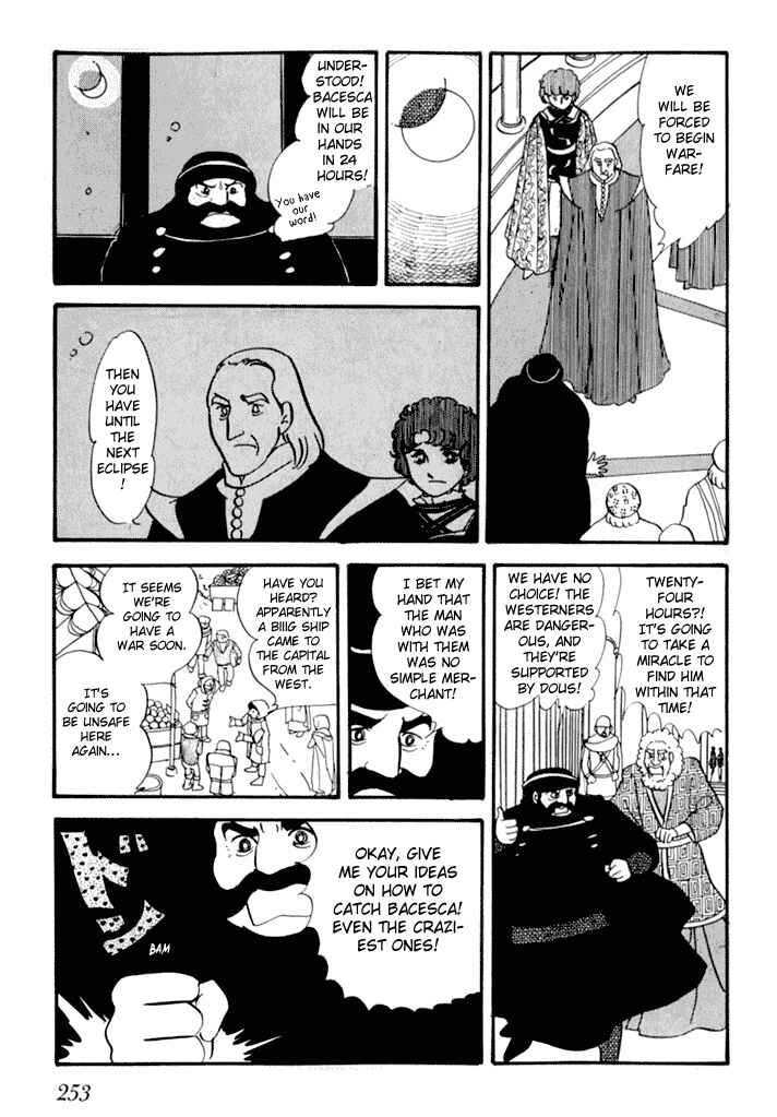 Page 20 Chapter 3 They Were Eleven: Horizon of the East, Eternity of the West