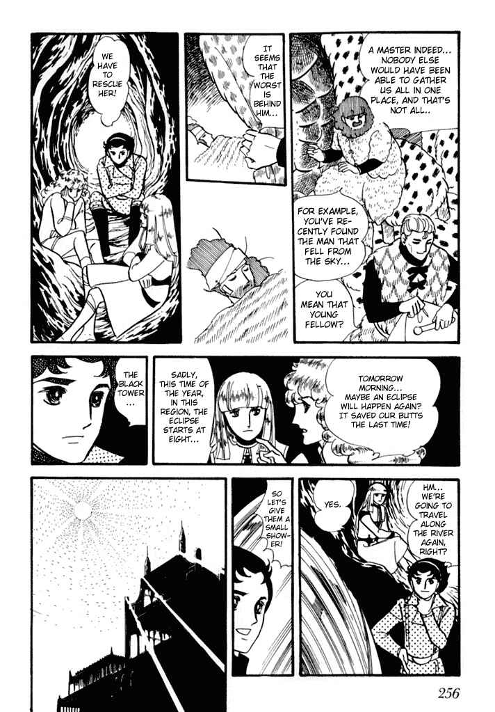 Page 23 Chapter 3 They Were Eleven: Horizon of the East, Eternity of the West