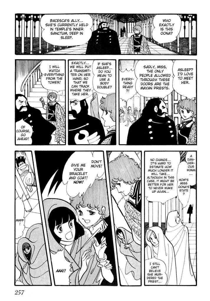 Page 24 Chapter 3 They Were Eleven: Horizon of the East, Eternity of the West