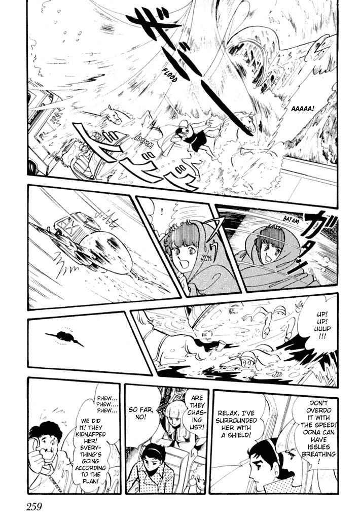 Page 26 Chapter 3 They Were Eleven: Horizon of the East, Eternity of the West