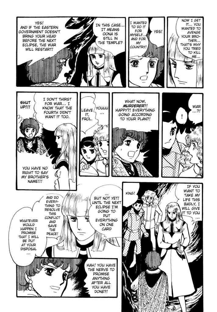 Page 29 Chapter 3 They Were Eleven: Horizon of the East, Eternity of the West