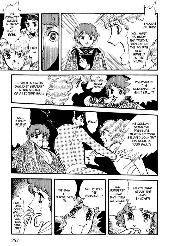 Page 30 Chapter 3 They Were Eleven: Horizon of the East, Eternity of the West