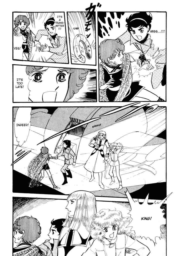 Page 32 Chapter 3 They Were Eleven: Horizon of the East, Eternity of the West