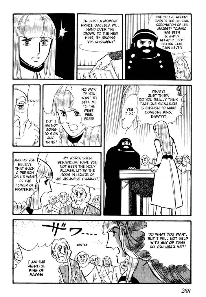 Page 35 Chapter 3 They Were Eleven: Horizon of the East, Eternity of the West