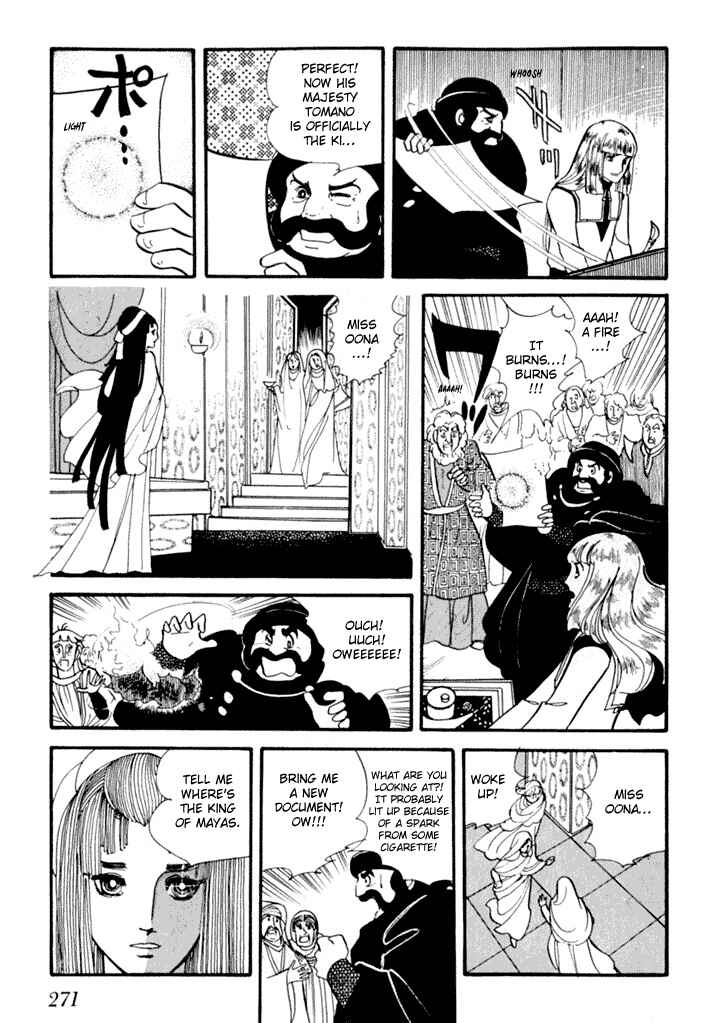 Page 38 Chapter 3 They Were Eleven: Horizon of the East, Eternity of the West
