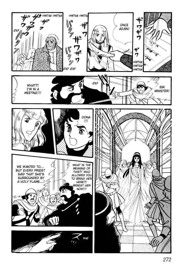 Page 39 Chapter 3 They Were Eleven: Horizon of the East, Eternity of the West
