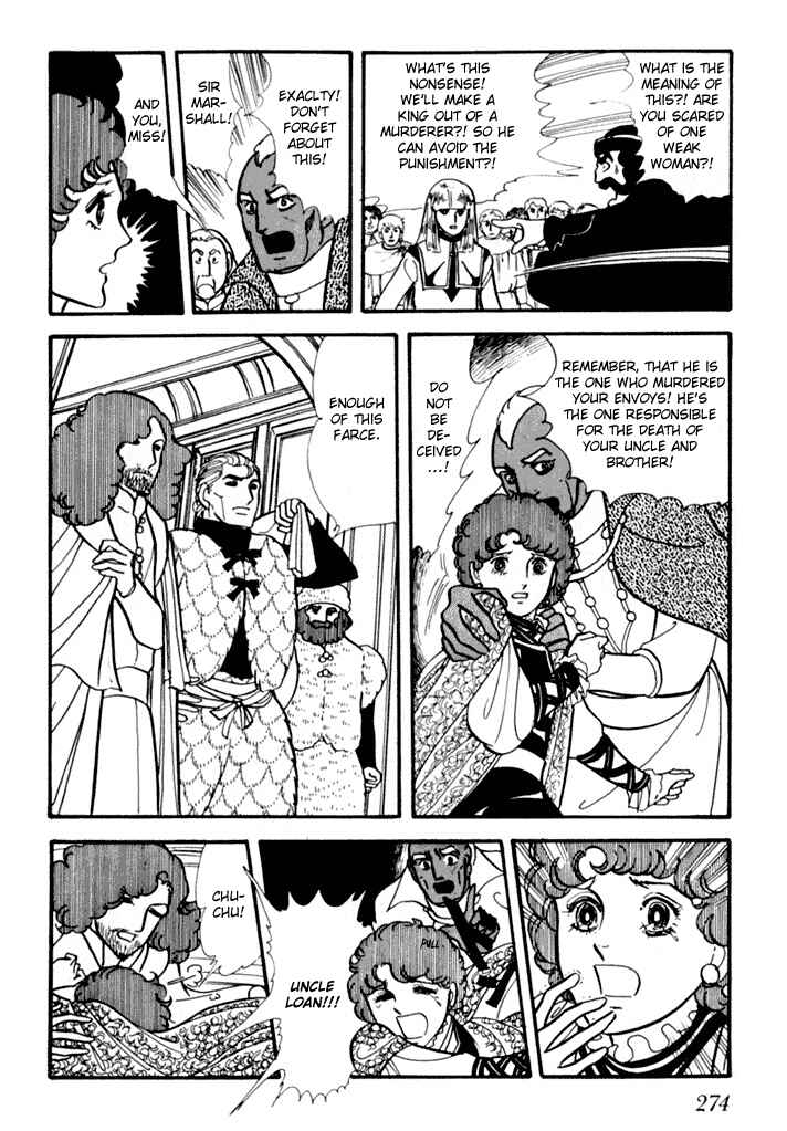 Page 41 Chapter 3 They Were Eleven: Horizon of the East, Eternity of the West