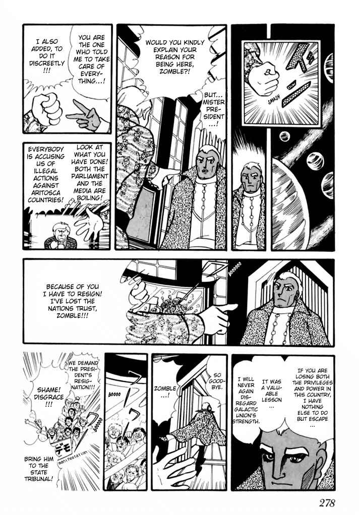 Page 45 Chapter 3 They Were Eleven: Horizon of the East, Eternity of the West